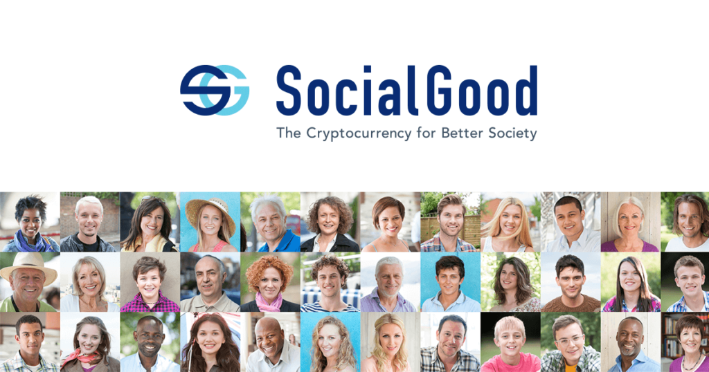 socialgood referral code