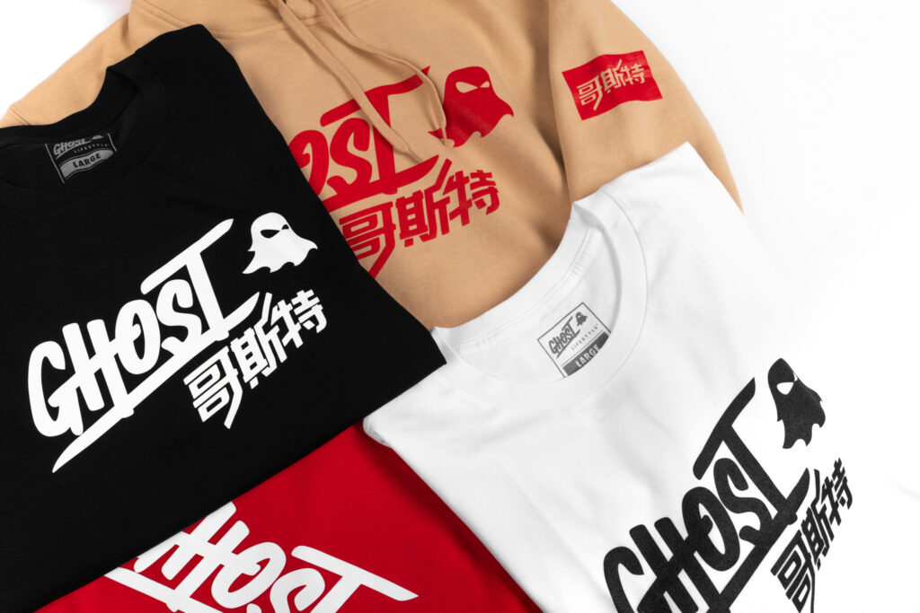 ghost clothing range