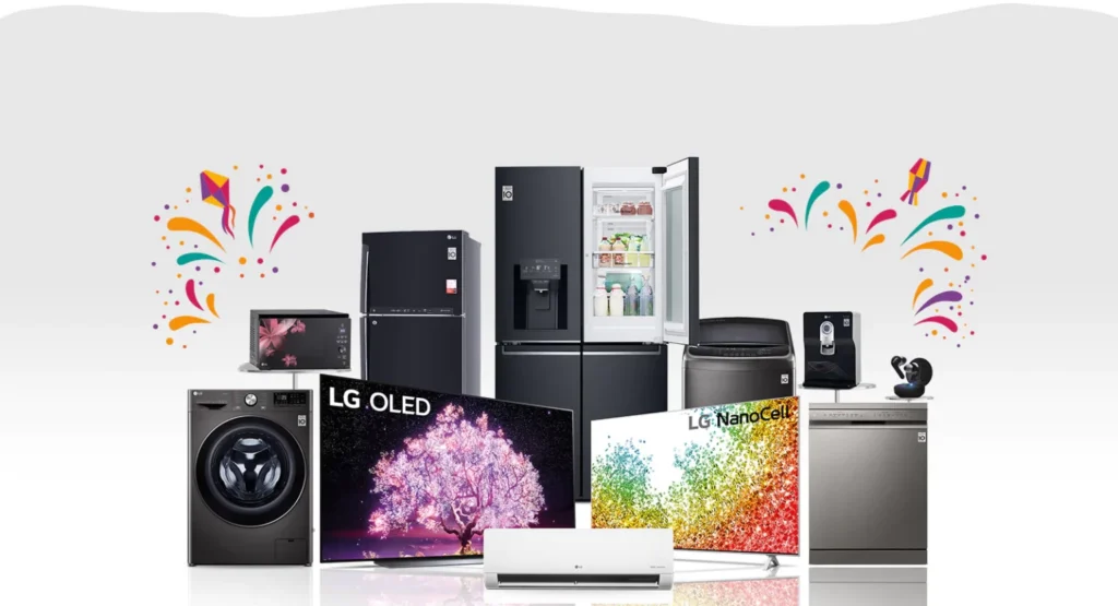 LG product catalogue